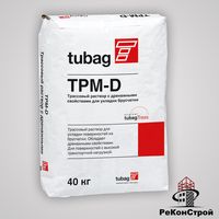 TPM-D4 Трассовый раствор для укладки брусчатки (Россия) в Калуге